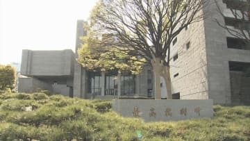 新居浜一家3人殺害　最高裁上告棄却　無期懲役判決確定へ