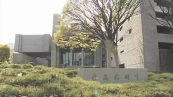 新居浜一家3人殺害　最高裁上告棄却　無期懲役判決確定へ