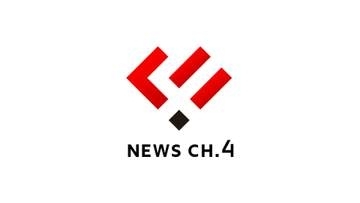 80歳代の遊漁船業男性　漁港に転落し死亡　松山市怒和島【愛媛】