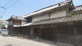 「大地主の屋敷として江戸時代末期から明治時代に建築　東温市坂本家住宅を　国の登録有形文化財に　文化審議会答申【愛媛】」の画像1