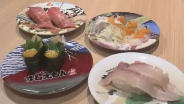 道後の一角でインバウンド獲得へ、愛媛県内外で9店舗を展開「すしえもん」の新店が3月5日にオープン