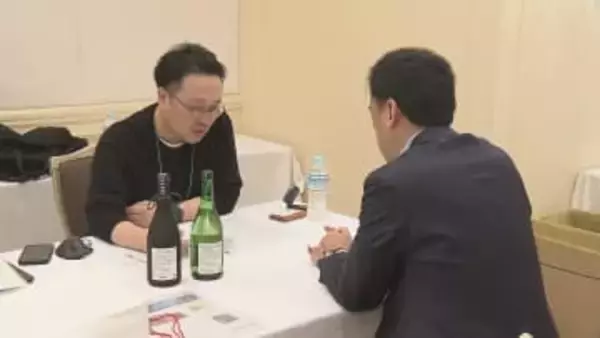 海外進出や販路開拓を支援、食品を取り扱う企業と商社のマッチングイベント【愛媛】