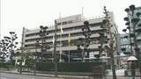 「新居浜市　イラスト無断使用の著作権侵害　損害賠償金35万円支払い和解」の画像1