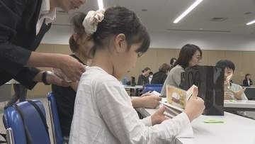 「お金を貸し借りするだけじゃない」小学生が銀行のお仕事を体験　ジョブキッズえひめ
