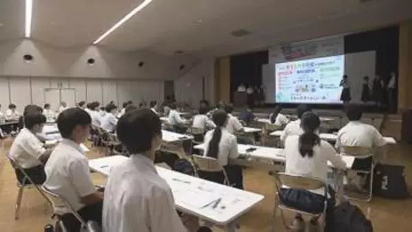 地域課題の解決へ…高校生が調査・検証したアイデアをプレゼンテーション「SDGs甲子園2026」【愛媛】