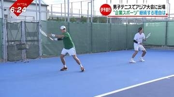 地域を元気に！伊予銀行テニス部からアジア大会代表　ソフト部も躍進　４０年超えて紡いだ歴史　企業スポーツの役割は【愛媛】