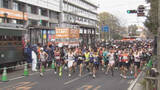 「来年２月１日号砲　第６３回愛媛マラソン　最終エントリー数１万２２６０人　全都道府県から参加」の画像1