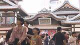 「「学校行きたくない…」「（あしたから仕事）頑張ります」愛媛屈指の観光地・道後温泉　GW最終日も多くの人で賑わう　車での遠出を控える動きも」の画像1