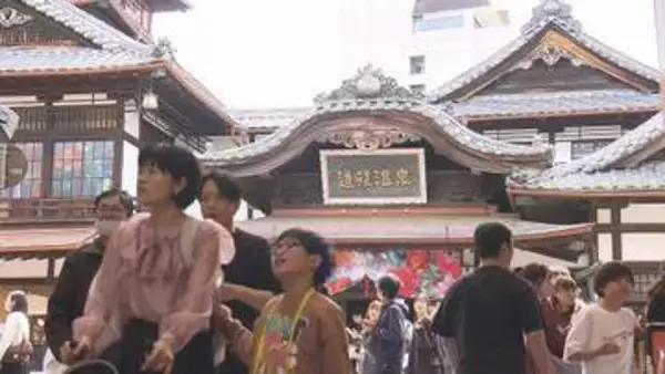 「学校行きたくない…」「（あしたから仕事）頑張ります」愛媛屈指の観光地・道後温泉　GW最終日も多くの人で賑わう　車での遠出を控える動きも