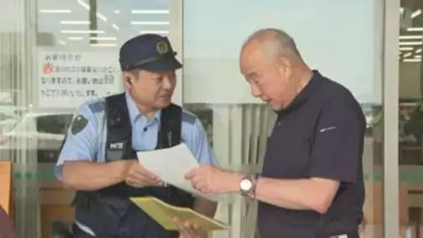 西条市の新生児死体遺棄事件から14年、警察が現場近くで情報提供を呼びかけ【愛媛】