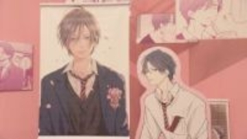 中四国初開催！少女マンガ「山田くんとLv999の恋をする」の大規模展覧会、松山市で4月12日まで