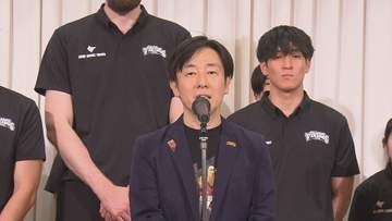 「7月以降には情報公開したい」愛媛オレンジバイキングスの青野オーナー、ホームアリーナの実現へ意欲示す