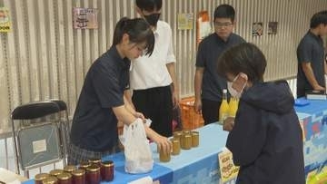高校生企画のイベントで地元盛り上げ、 養殖マダイ活用した特製ラーメンも 愛媛・愛南町