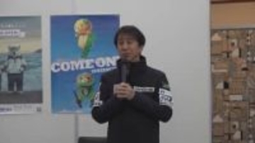 “スキージャンプ界のレジェンド” 原田雅彦さんがトークショー【愛媛】