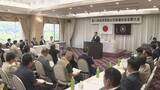 「野志市長も出席　自民党松山支部連合会の定期大会　11月の市長選へ言及はなし【愛媛】」の画像1