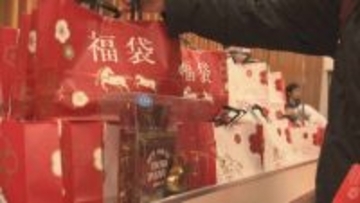 開店前からおよそ4000人が長い列　松山市のデパートで新春恒例の初売り【愛媛】