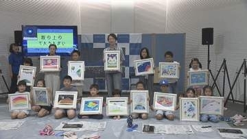 絵画制作ワークショップ「坂の上のてんらんかい」【愛媛・松山市】