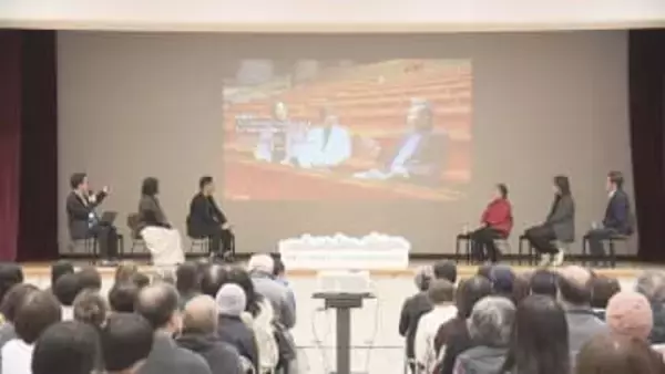 去年10月に開催「アートベンチャーエヒメ」の取り組み振り返るフォーラム