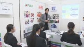 秋の合同企業説明会 愛媛大学が初開催