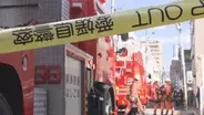 松山市一番町のホテルで火事 最上階から出火 現場は繁華街で一時騒然