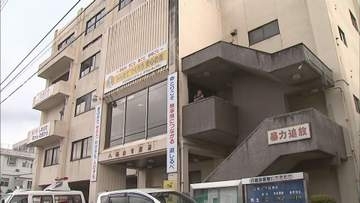 18歳未満の女性にみだらな行為…県の児童福祉司を県青少年保護条例違反容疑で逮捕