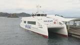 「国内初導入 松山と広島結ぶ高速船に「リニアジェット」あさって就航【愛媛】」の画像1