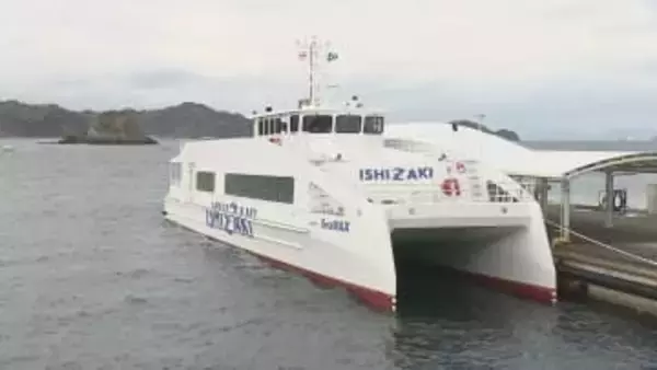 国内初導入 松山と広島結ぶ高速船に「リニアジェット」あさって就航【愛媛】
