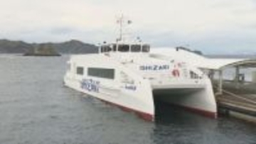 国内初導入 松山と広島結ぶ高速船に「リニアジェット」あさって就航【愛媛】