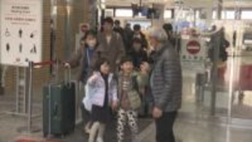 「こんにちは！」松山空港で笑顔の再会　帰省ラッシュ本格化の空港では松山市が紅まどんなを配ってふるさと納税PR【愛媛】