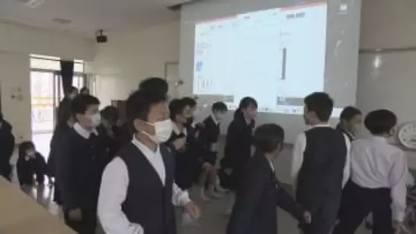 最先端技術をいじめ対策などに役立てる「いじめゼロプロジェクト」松山市の小学校で出前授業
