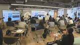 「企業が自治体の解決策を提案へ！人口減少×共創チャレンジ【愛媛】」の画像1