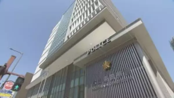 私服刑事を装って訪問…80代女性からキャッシュカード5枚盗む “受け子”の36歳女を逮捕