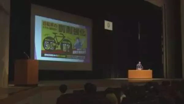 県警が河原学園の新入生2000人を対象に講習、防犯意識や交通マナー徹底を呼びかけ【愛媛】