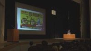 県警が河原学園の新入生2000人を対象に講習、防犯意識や交通マナー徹底を呼びかけ【愛媛】