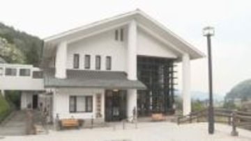 地域の健康と交流の新たな拠点へ、西条市の本谷温泉がリニューアルオープン