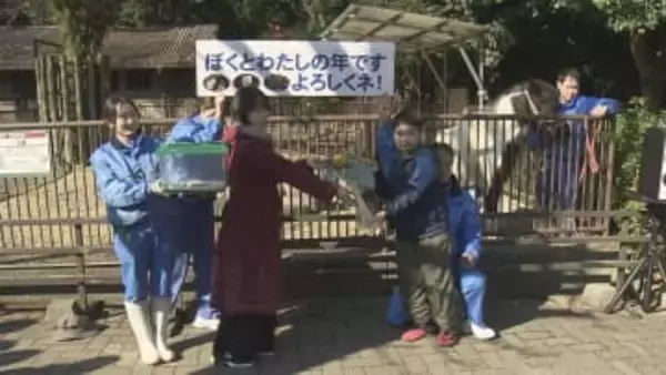“巳”から“午”へバトンタッチ　とべ動物園で恒例の「干支送り」【愛媛】