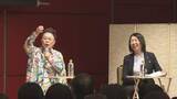 「健康・介護・防災…“これから”について考える　「南海放送デイズ」きょうとあす開催【愛媛】」の画像1