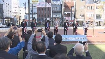 新しい松山市駅前広場でオープニングイベント　まちににぎわいうみだすきっかけに…屋上テラス備えた休憩所も完成【愛媛】