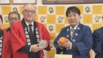 2月10日に南海放送ラジオが「AM放送」休止、JA松山市にワイドFM対応ラジオを贈呈