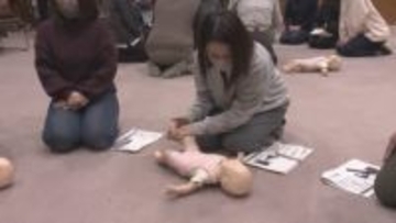 「いざ」という時に備える　松山市で保育士らが救命措置などを学ぶ研修会【愛媛】