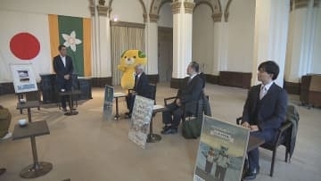 愛媛に3つあるんです！「すごい盛り上がりと熱気」シーズン到来を前にウインタースポーツの魅力をPR