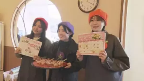 愛媛が39年連続で生産量日本一を誇る「はだか麦」消費拡大へ、学生と惣菜店が新商品を考案