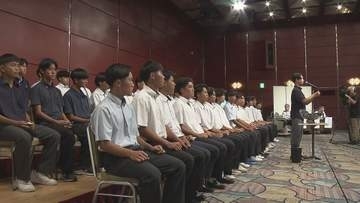 全国大会への切符はどのチームに　43チームの対戦相手決定　9月19日開幕　全国高校サッカー選手権愛媛県大会組合せ抽選会