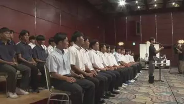 全国大会への切符はどのチームに　43チームの対戦相手決定　9月19日開幕　全国高校サッカー選手権愛媛県大会組合せ抽選会