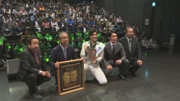 「にいはま」が縁！愛媛・新居浜市の観光大使に紅白出場歌手の新浜レオンさん【愛媛】