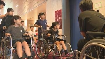 フェリーで車いすを使用する際の注意点は…バリアフリー体験教室