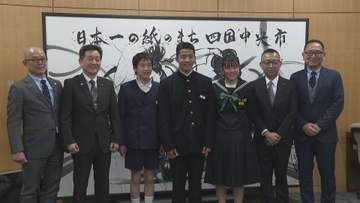 今月シンガポールで開催、競泳・国際大会のジュニア日本代表で四国中央市の中学生が出場へ【愛媛】