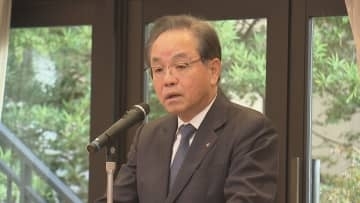 愛媛県商工会議所連合会　新会頭にいよぎんホールディングス三好賢治社長選出【愛媛】