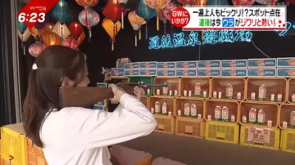 温泉街ならではのレトロな空間から一遍上人の生誕地まで…“道後のウラ”で穴場スポット巡り