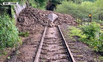 【JR四国】土砂が流入の予土線 一部区間であすも運休